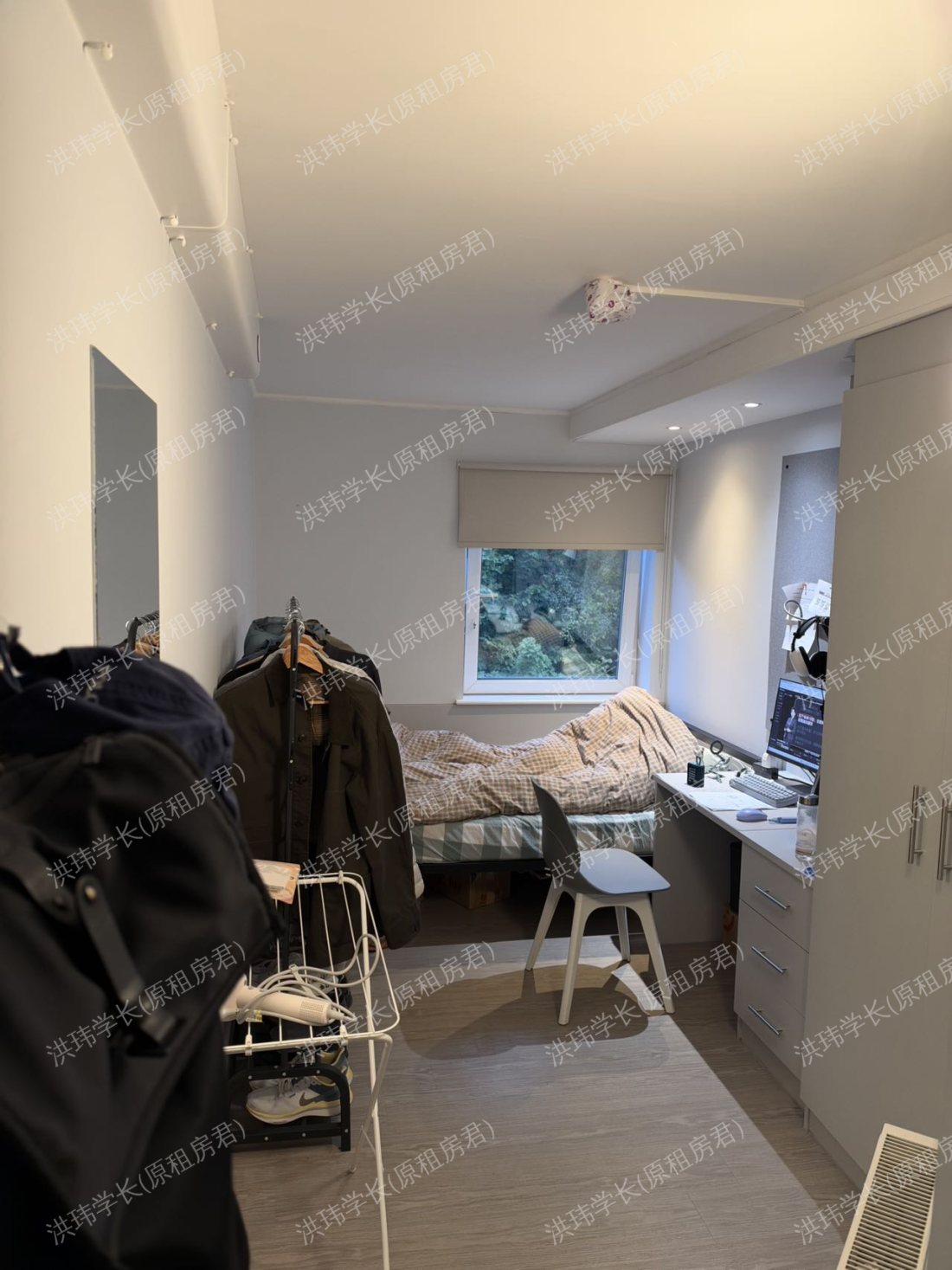 iQ Broderick House公寓
