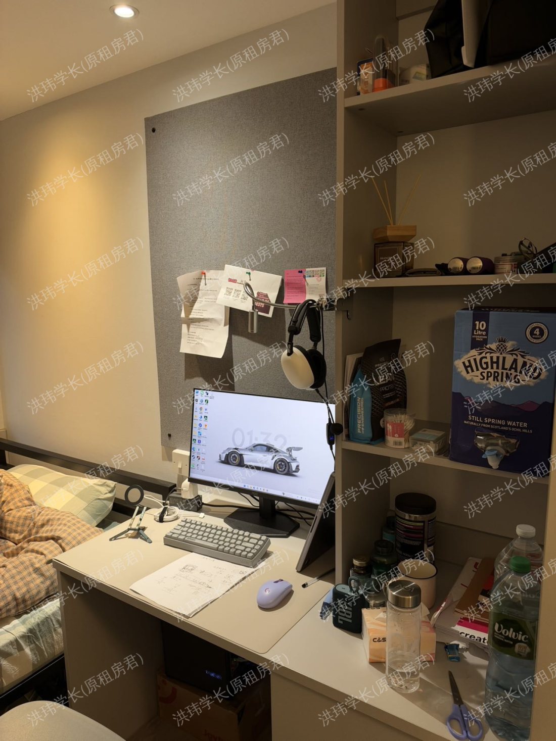 iQ Broderick House公寓