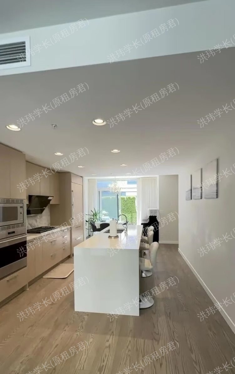 联排 Townhouse公寓