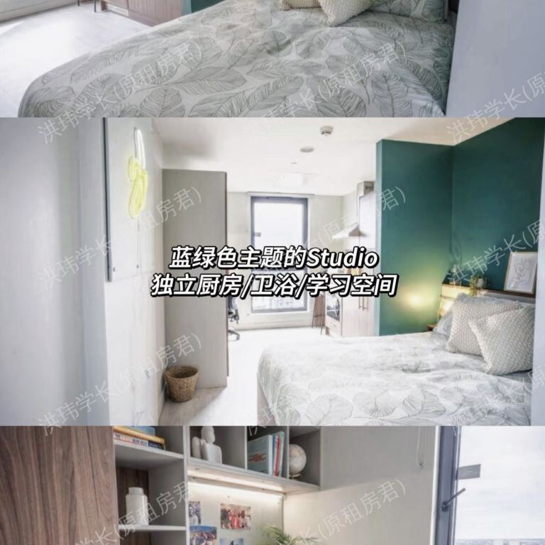 rooms picture