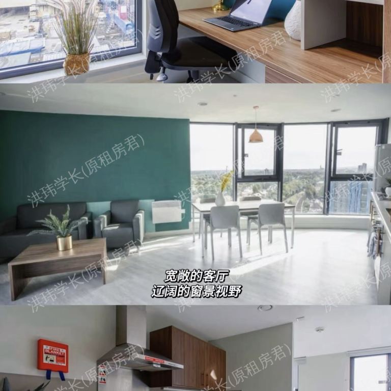 rooms picture
