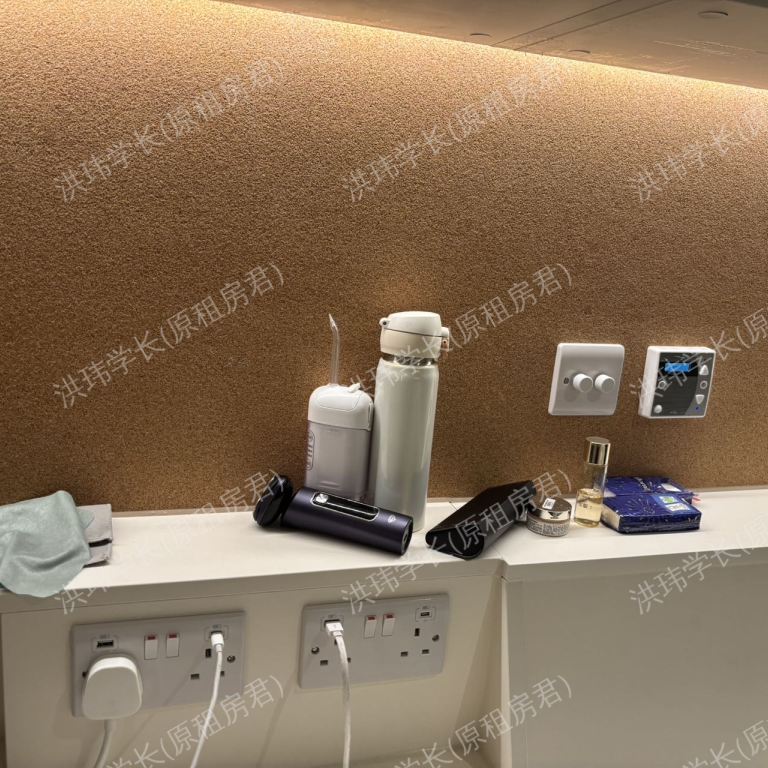 rooms picture