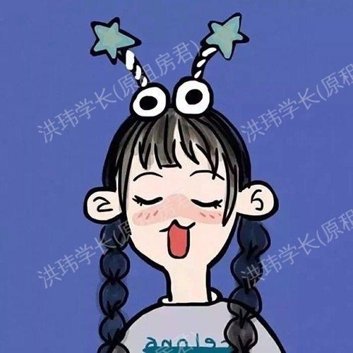 利物浦求租