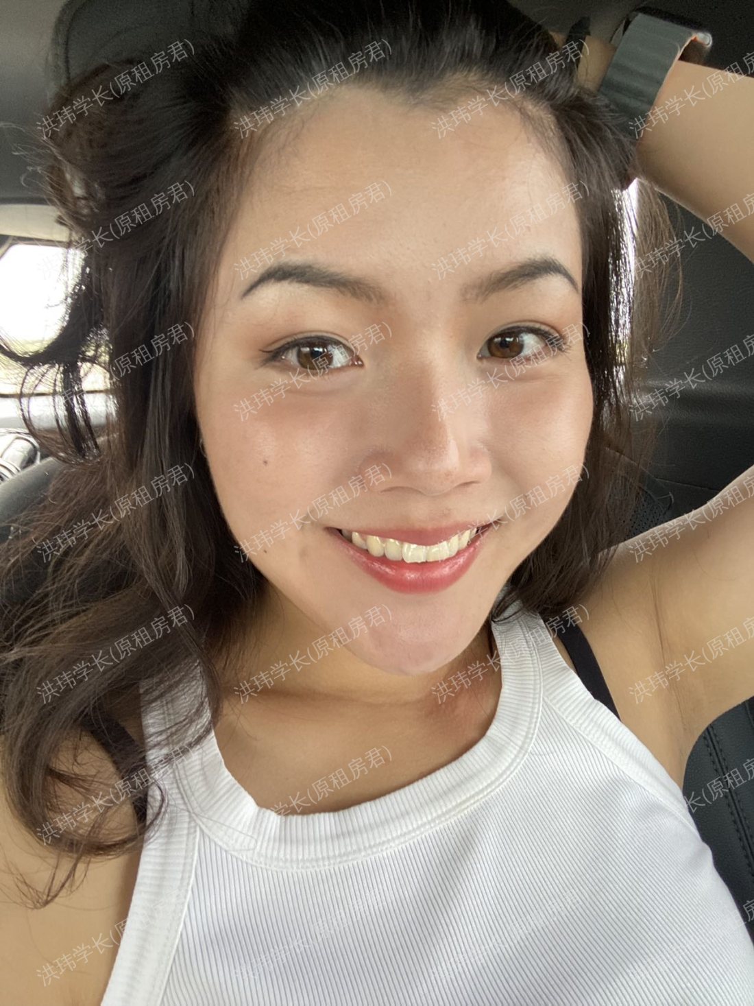 伦敦求租