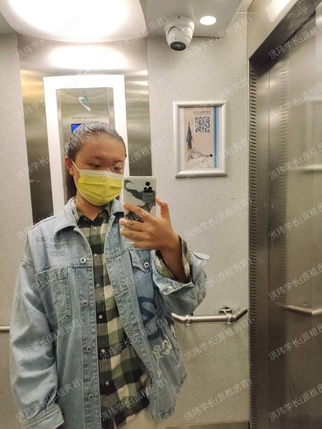 利兹求租