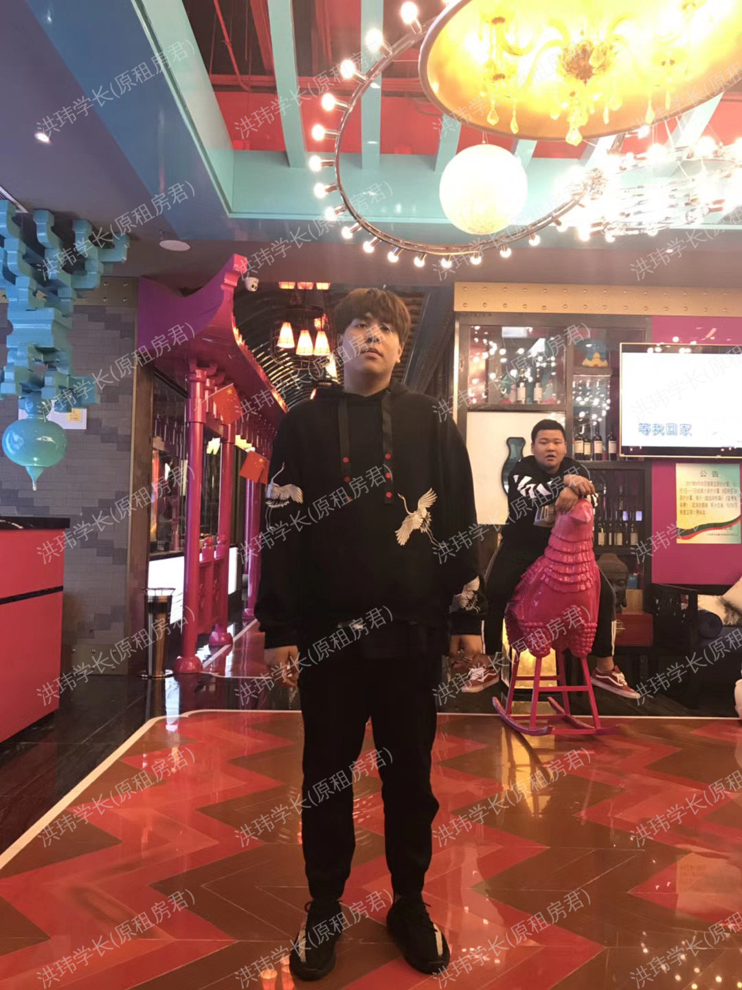 谢菲尔德求租