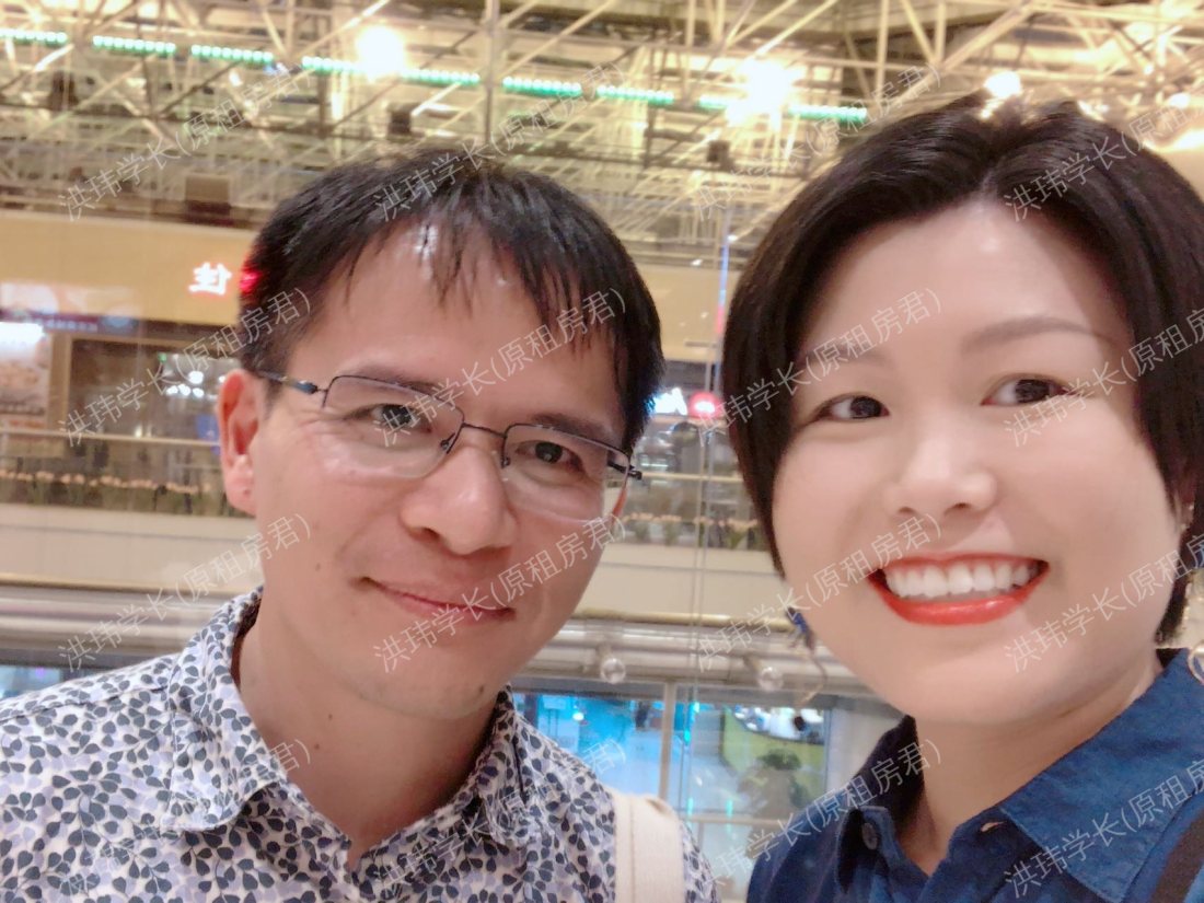 谢菲尔德求租
