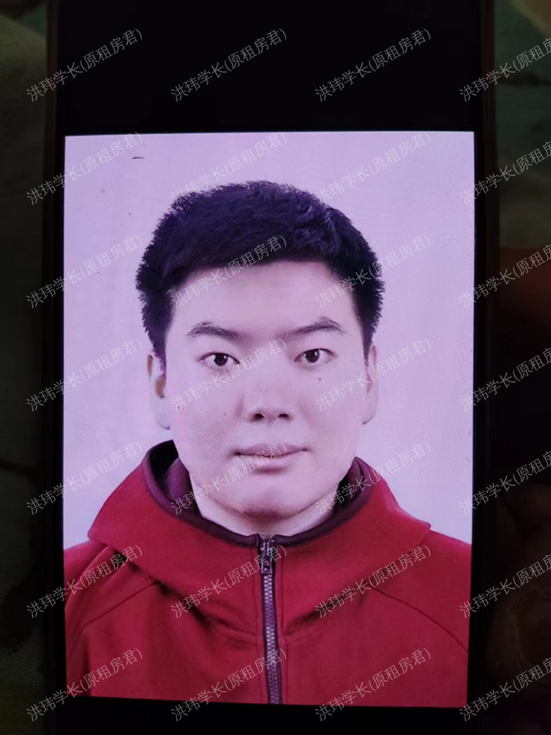 格拉斯哥求租