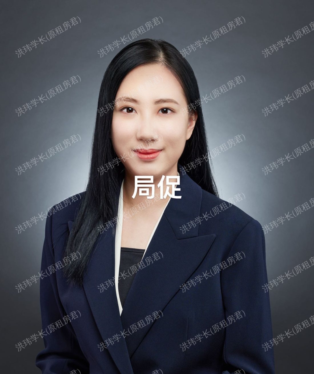 英国求租