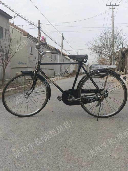 曼彻斯特求租