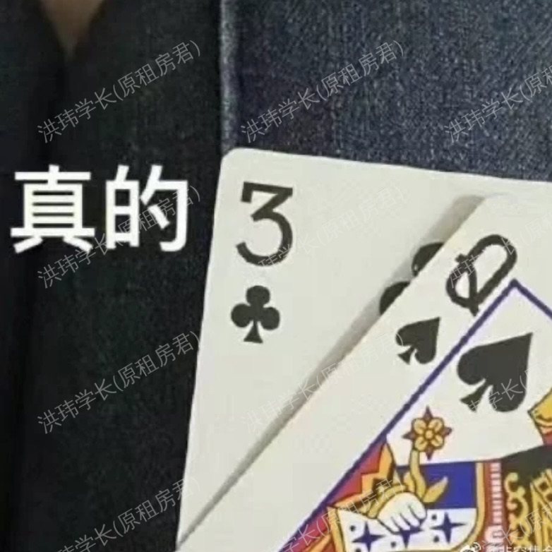 曼彻斯特求租
