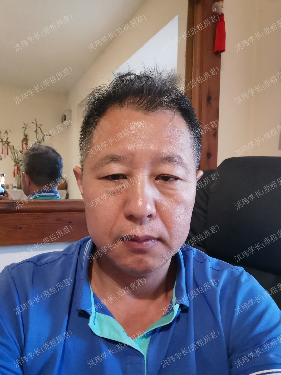 伦敦求租