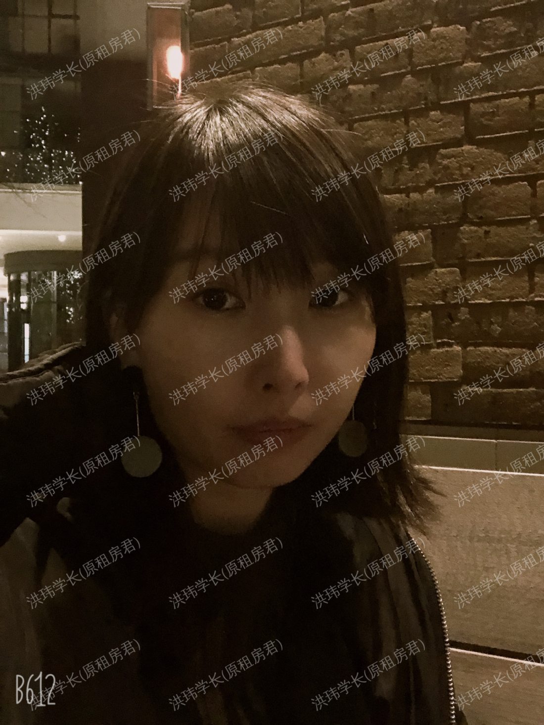 伦敦求租