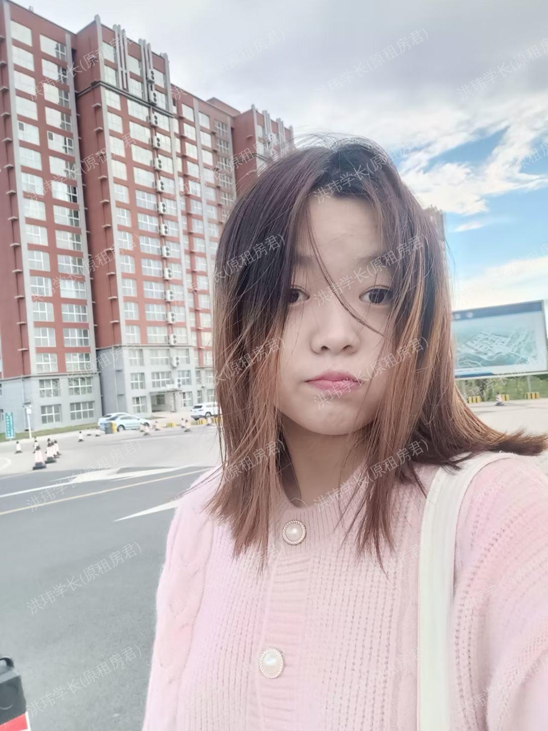 爱丁堡求租
