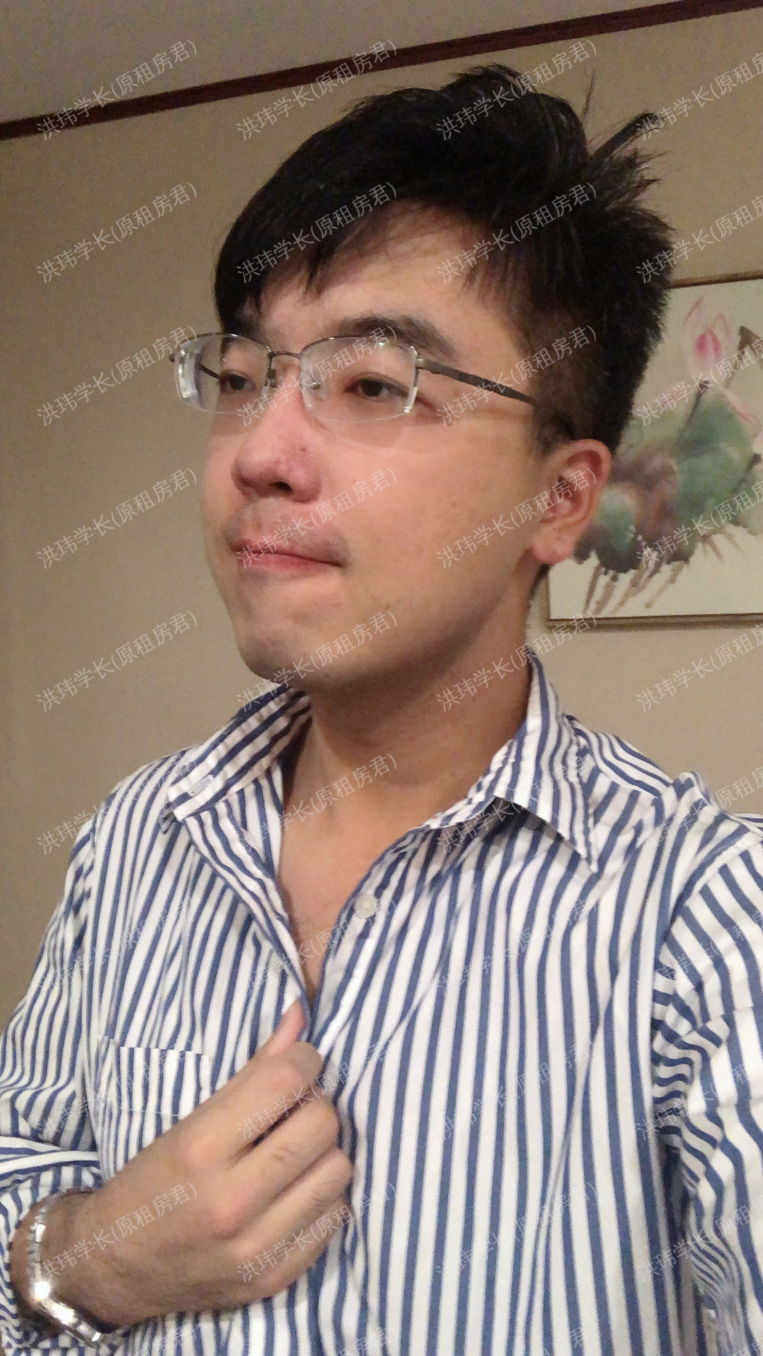 伦敦求租