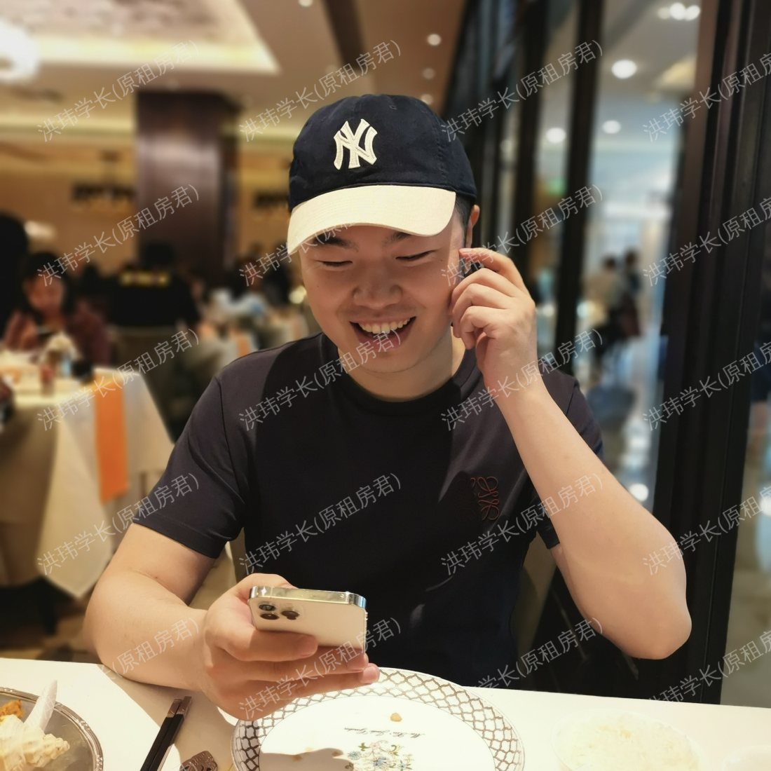伦敦求租