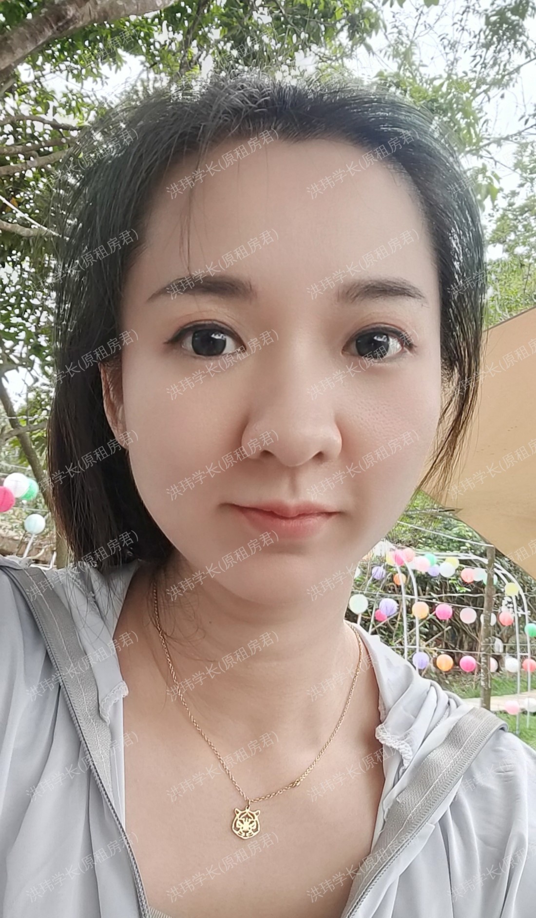 伦敦求租