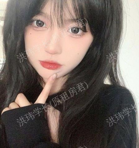 伦敦求租