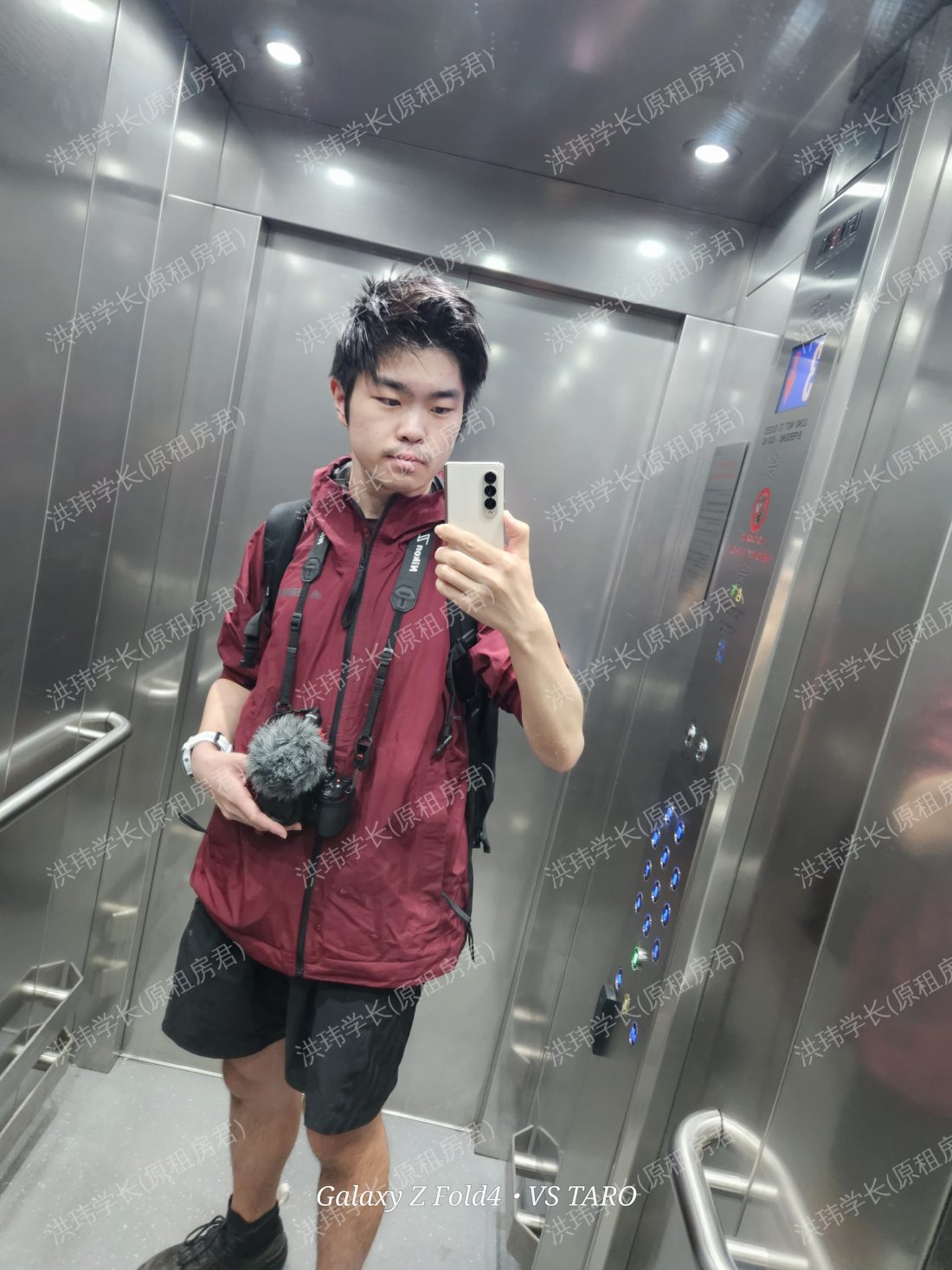 谢菲尔德求租