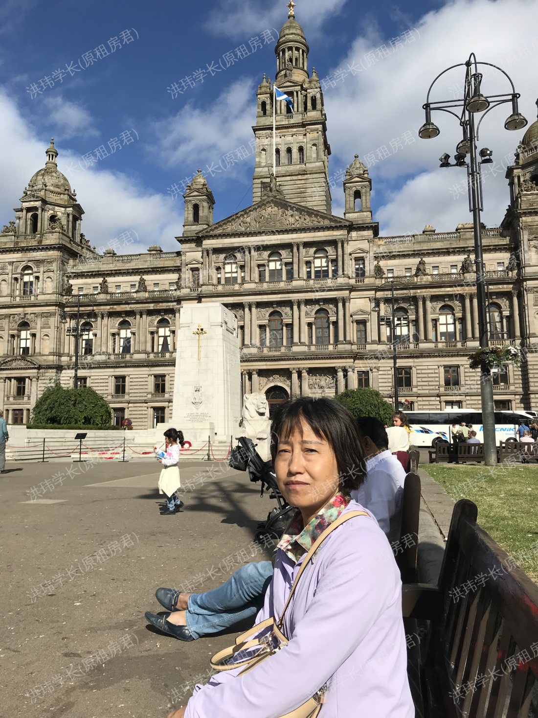 格拉斯哥求租