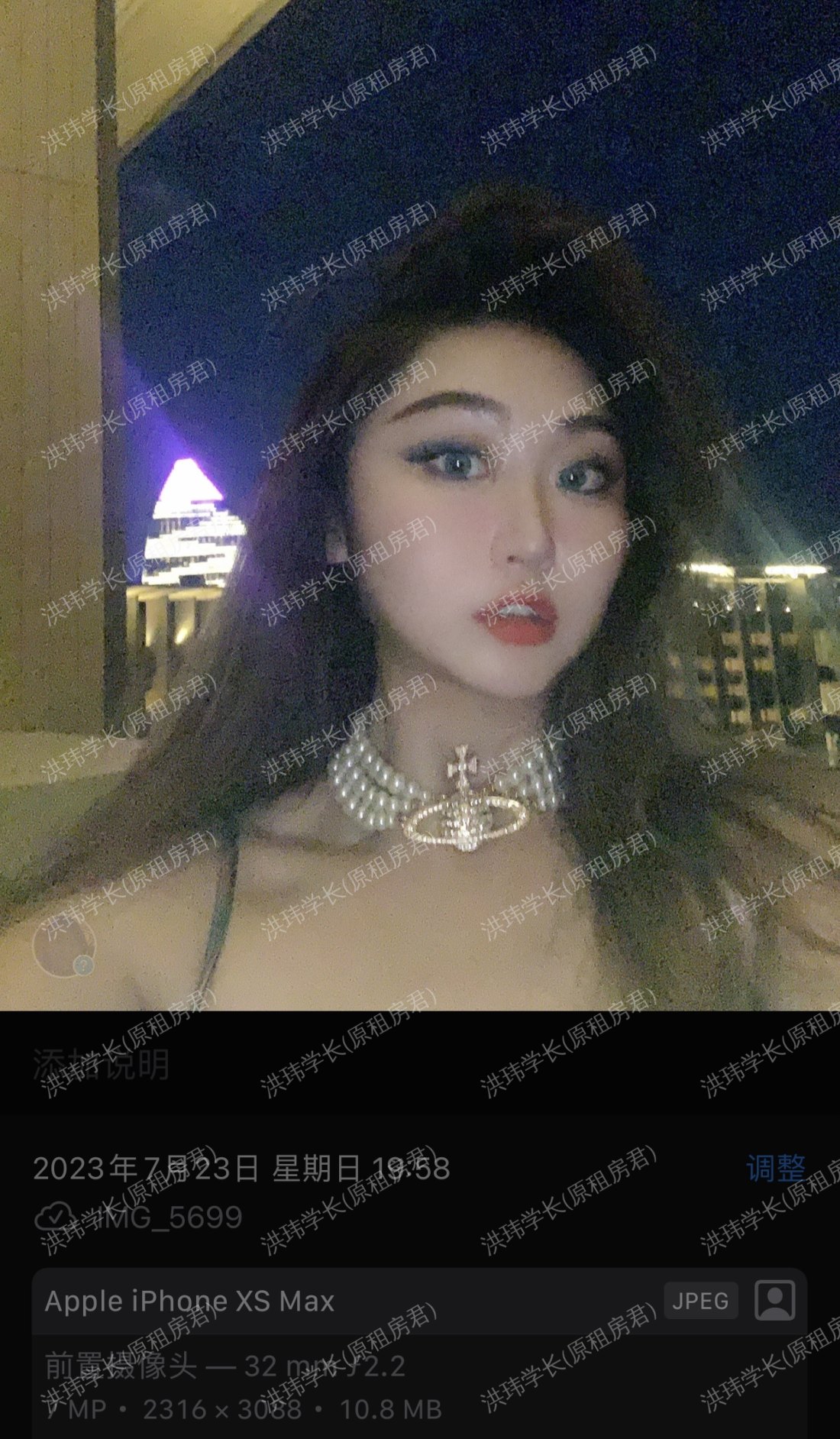 伦敦求租