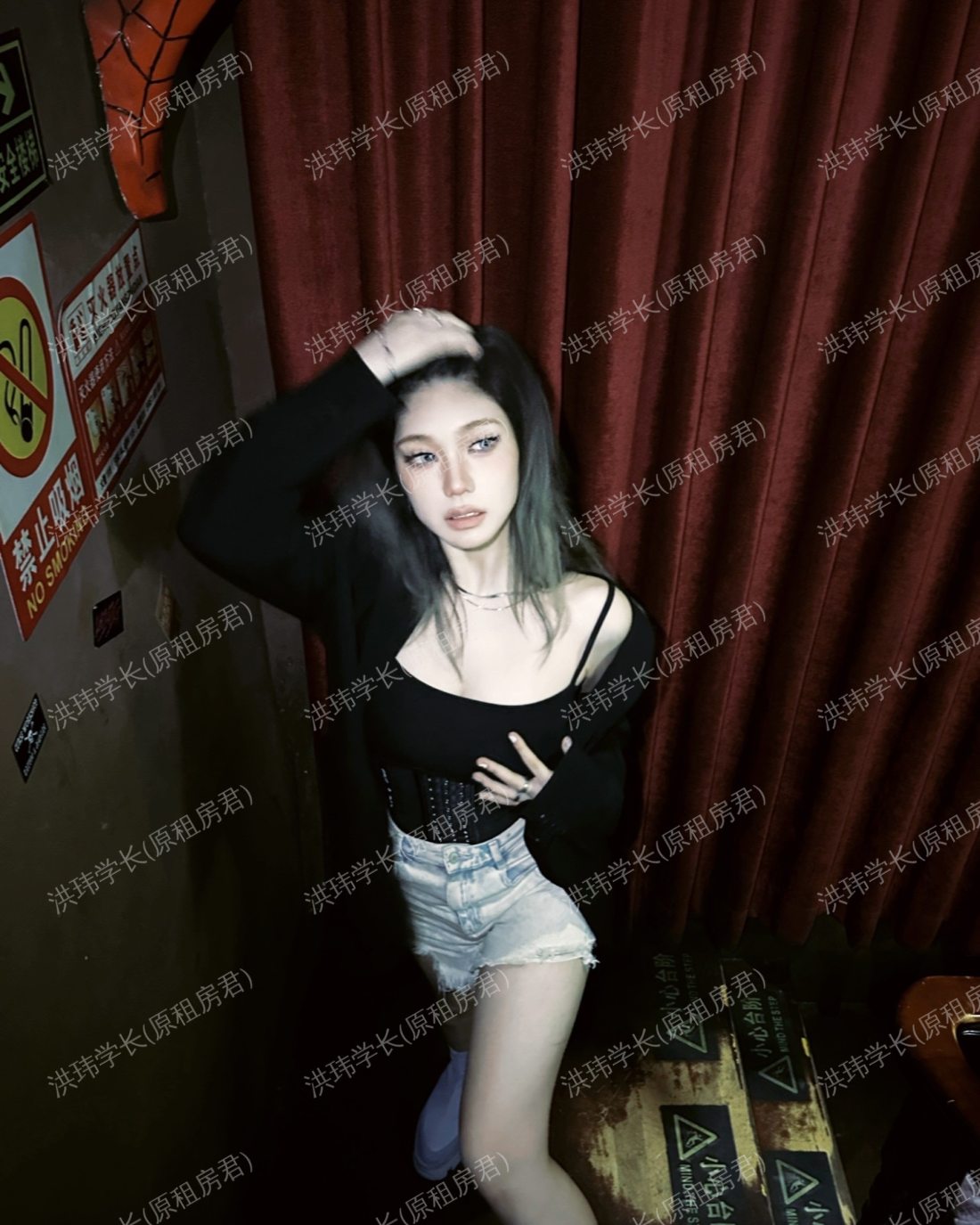 伦敦求租