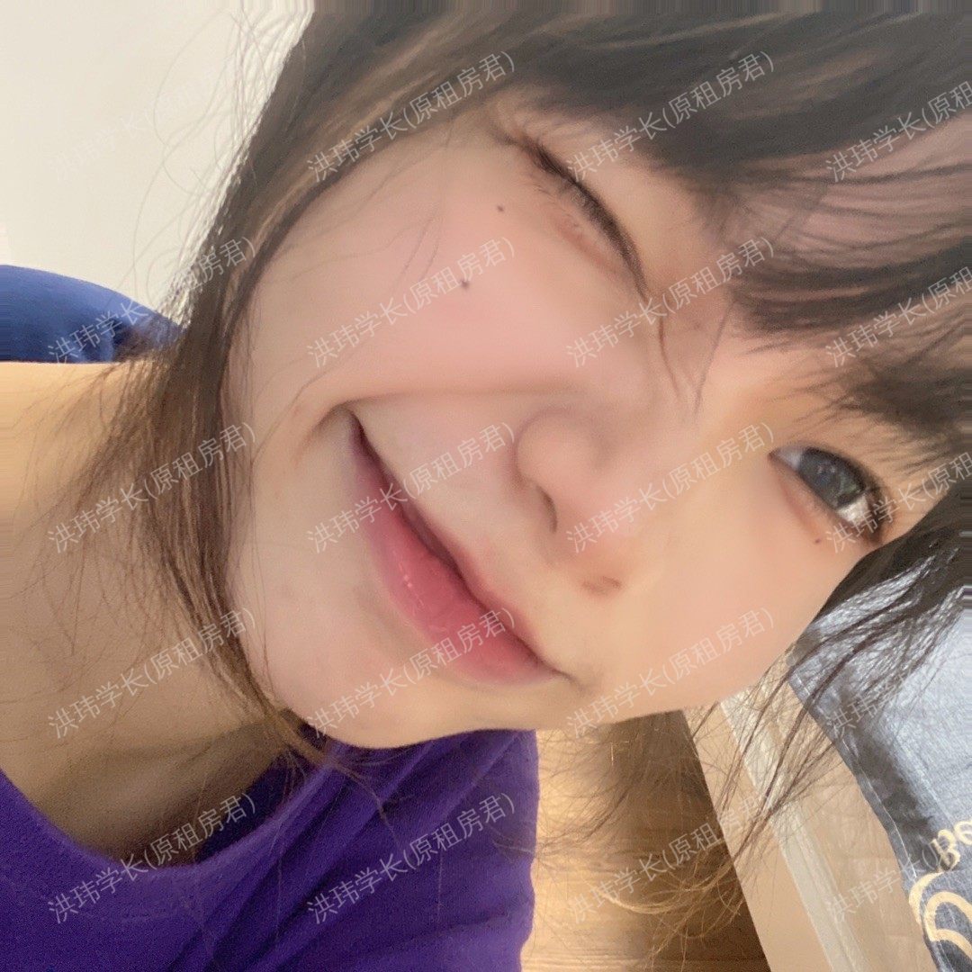 伦敦求租