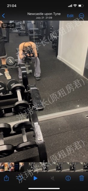 伦敦求租