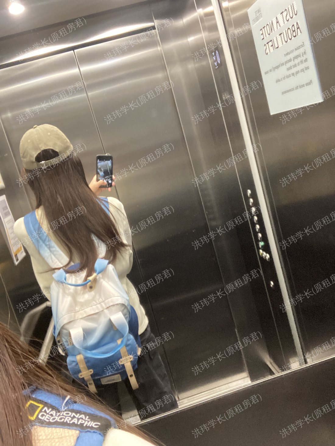 伦敦求租