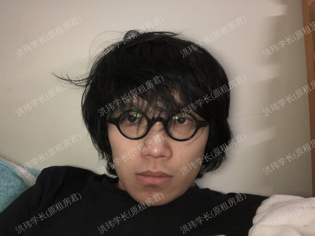 伦敦求租