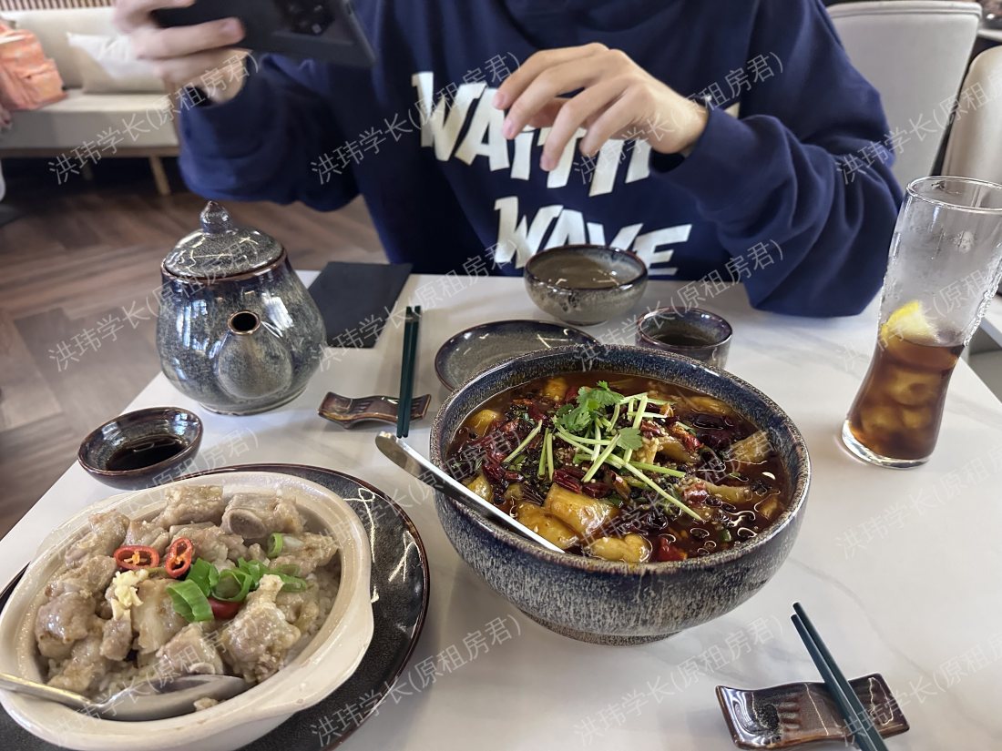 曼彻斯特求租