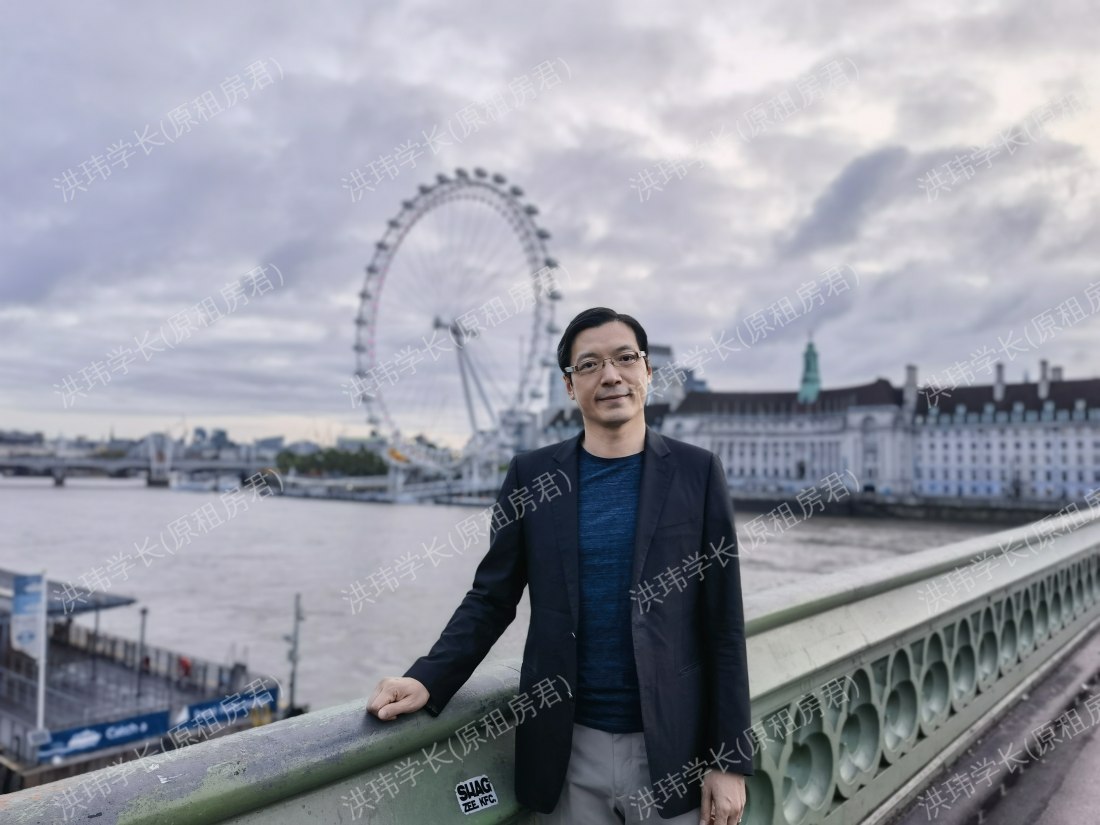英国求租