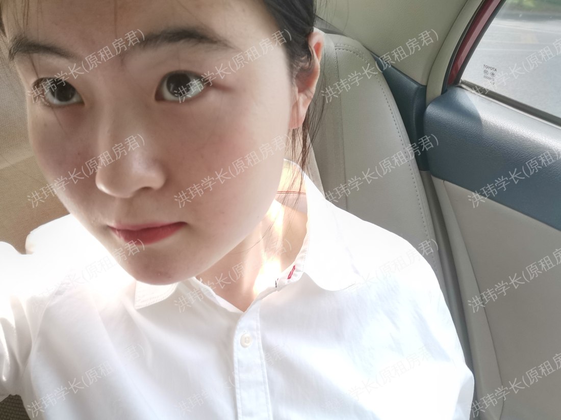英国求租