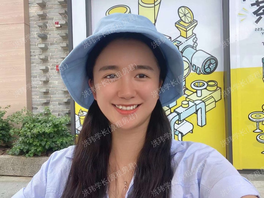 伦敦求租