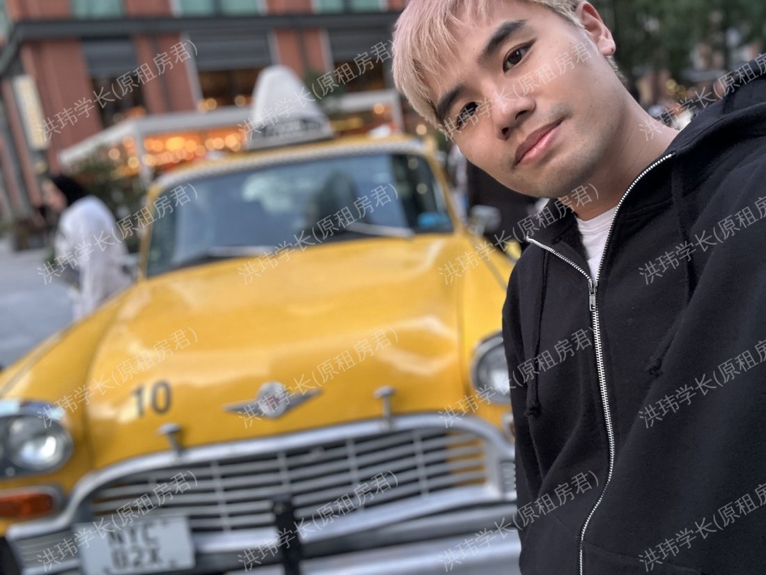 曼彻斯特求租