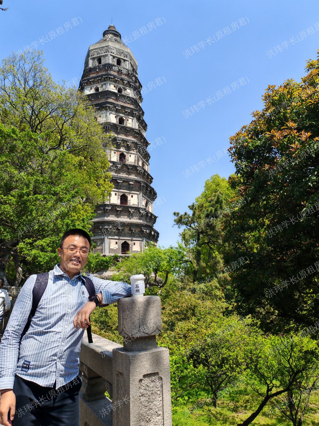 伦敦求租