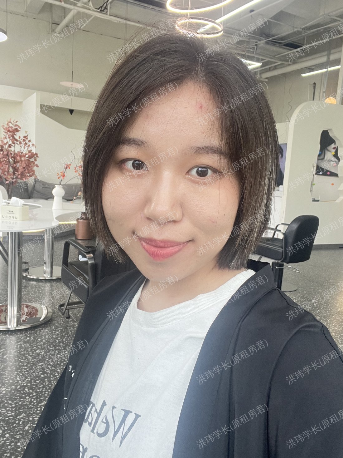 雷丁求租