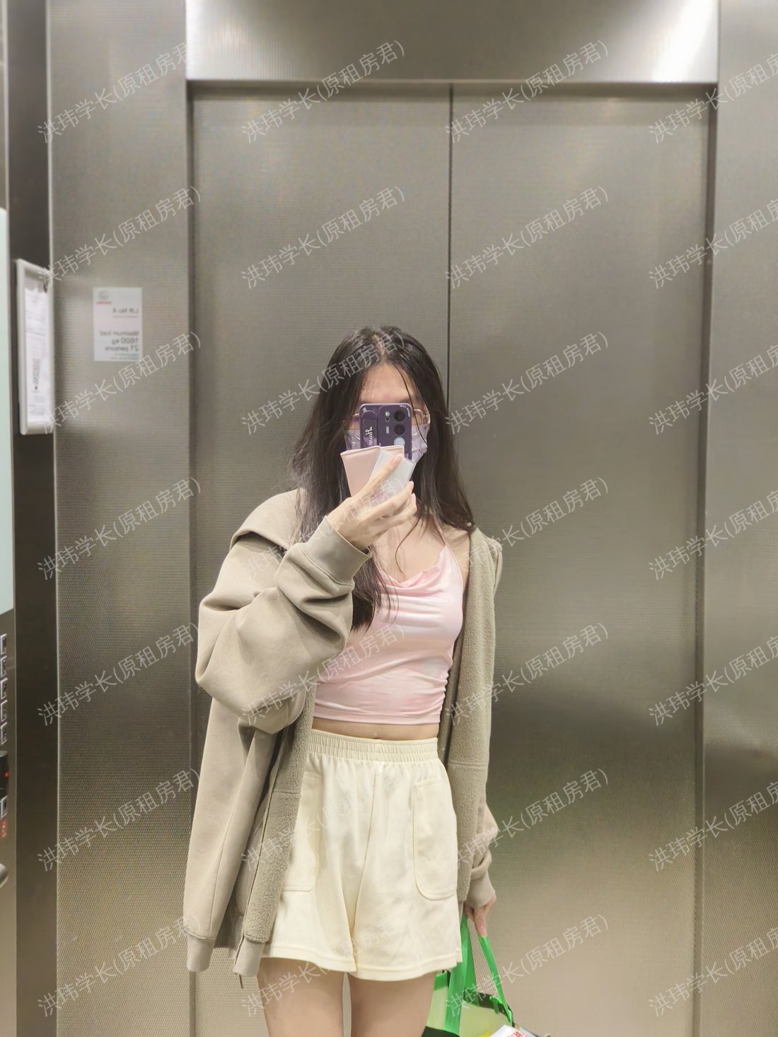 澳洲求租