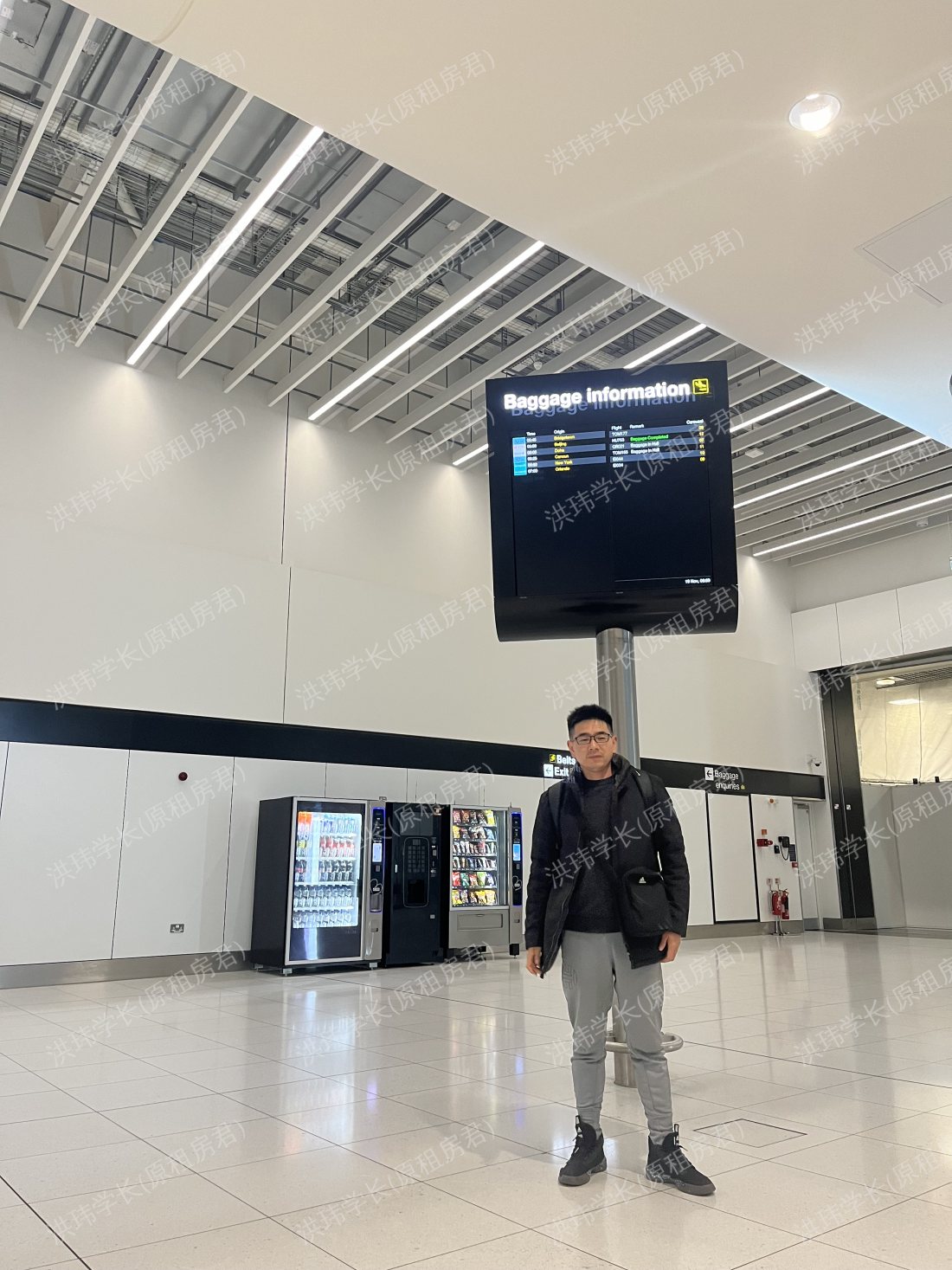 谢菲尔德求租