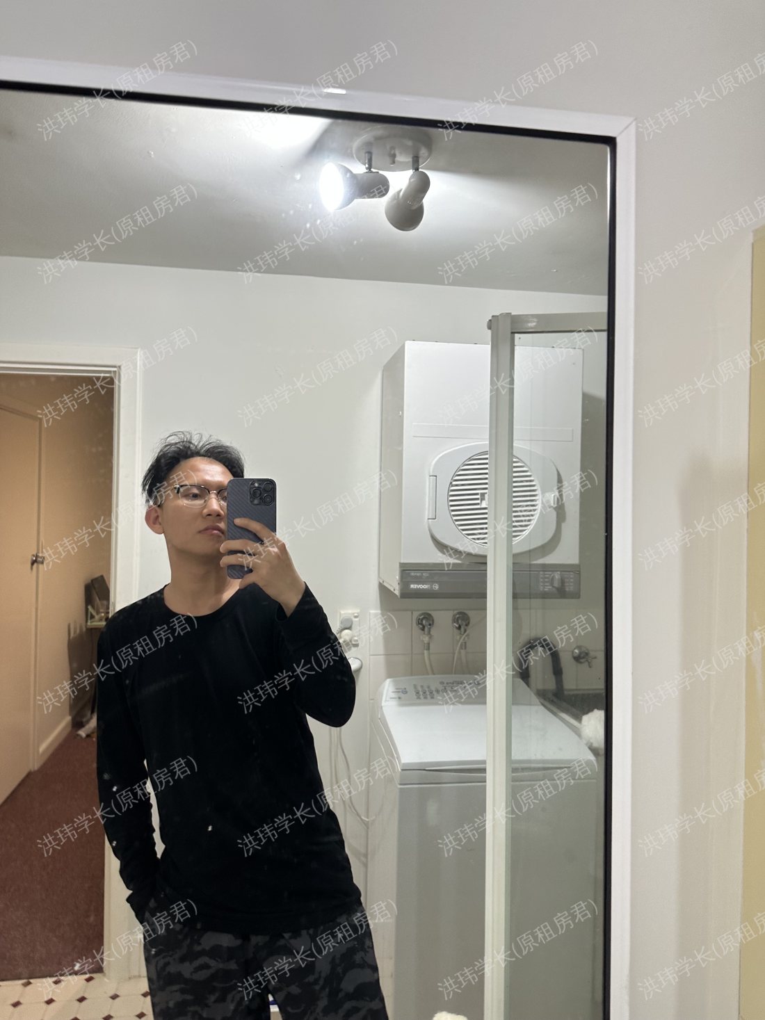 澳洲求租