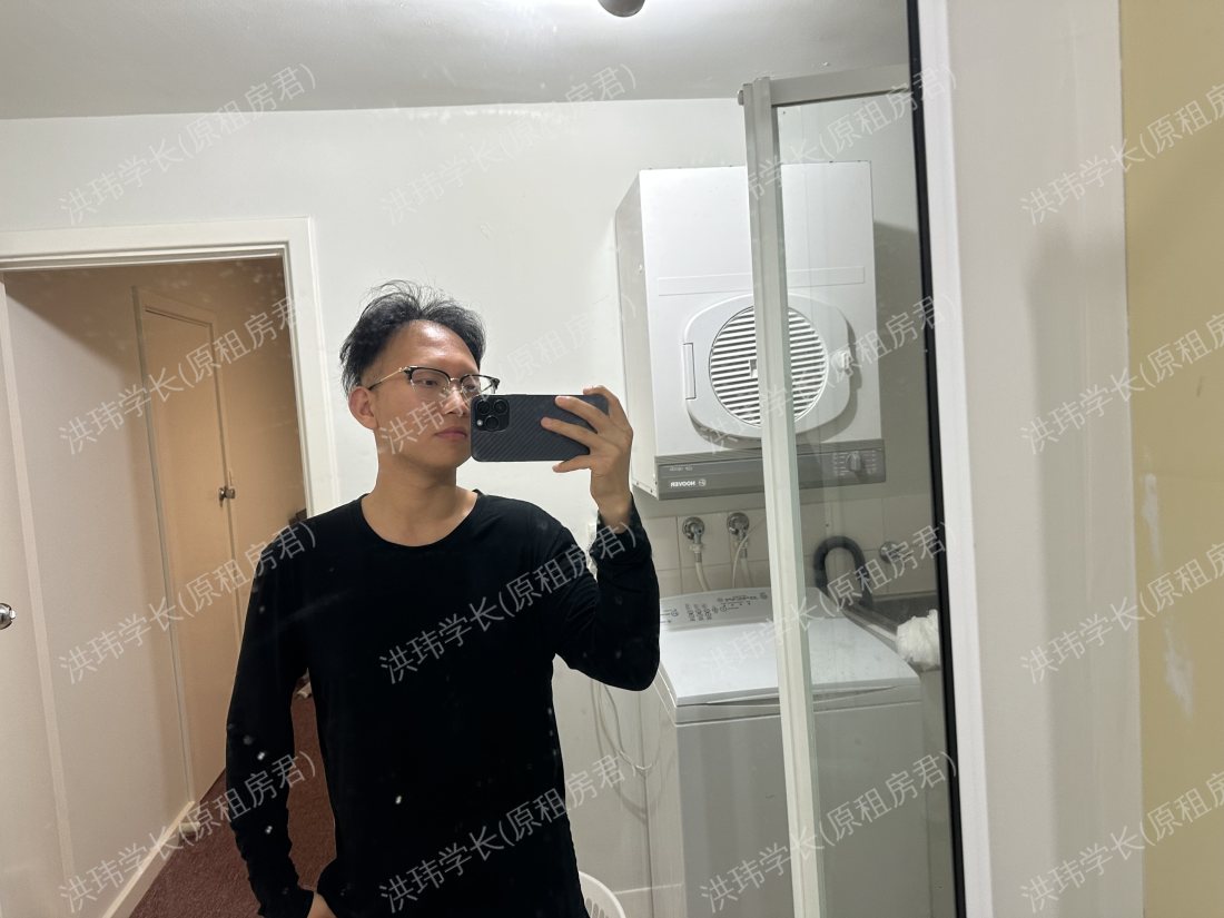 澳洲求租