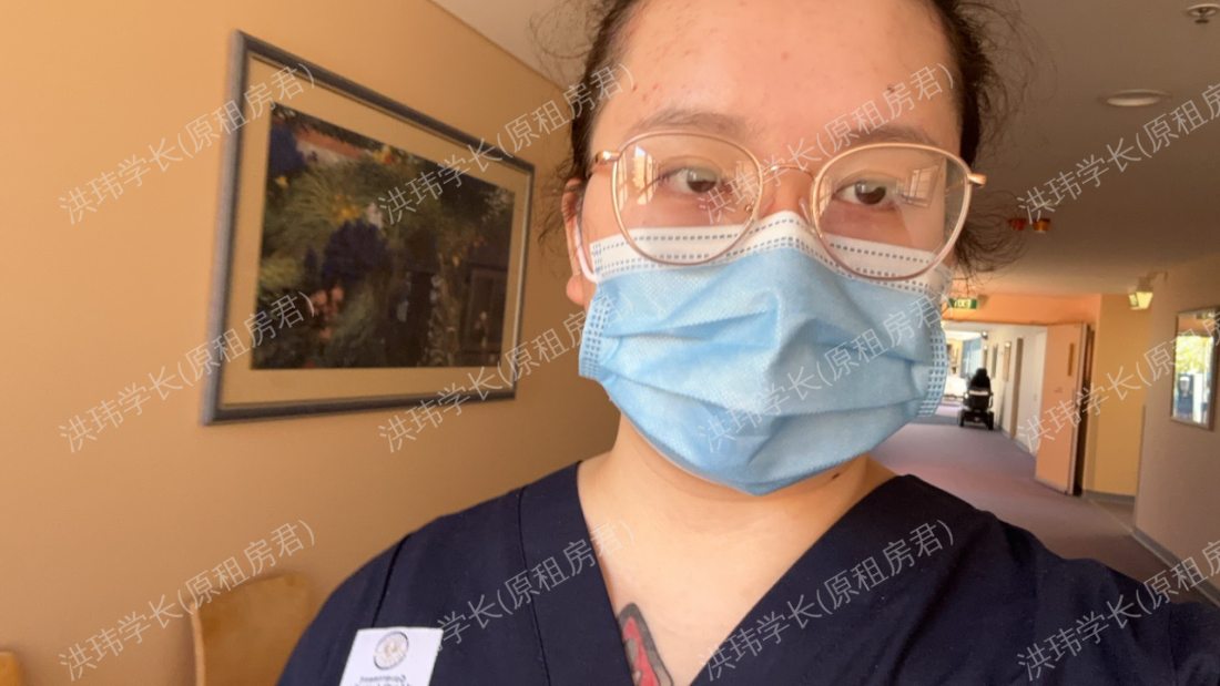 澳洲求租