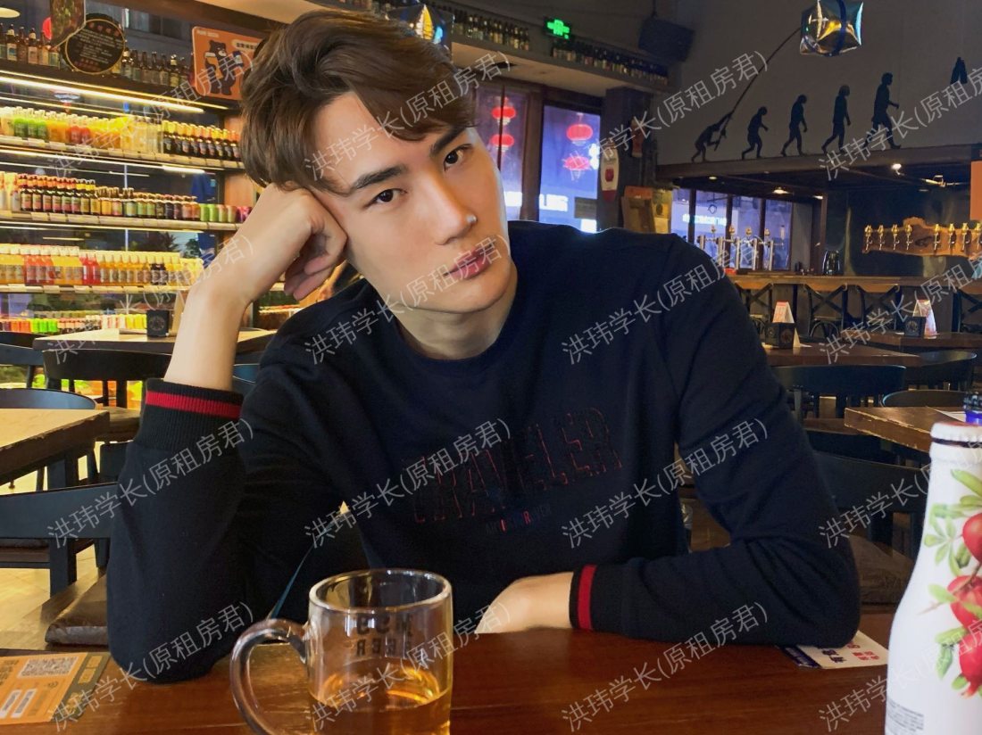 悉尼求租