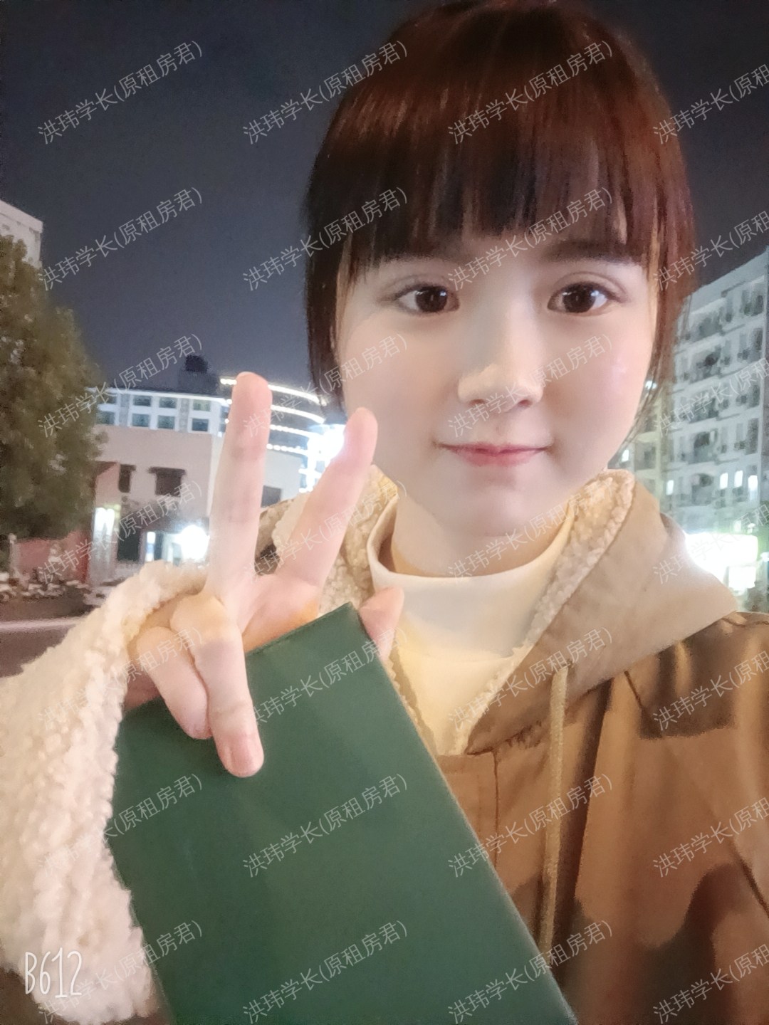 悉尼求租