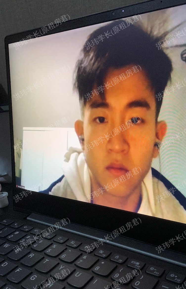 悉尼求租