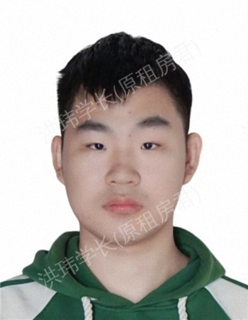 悉尼求租