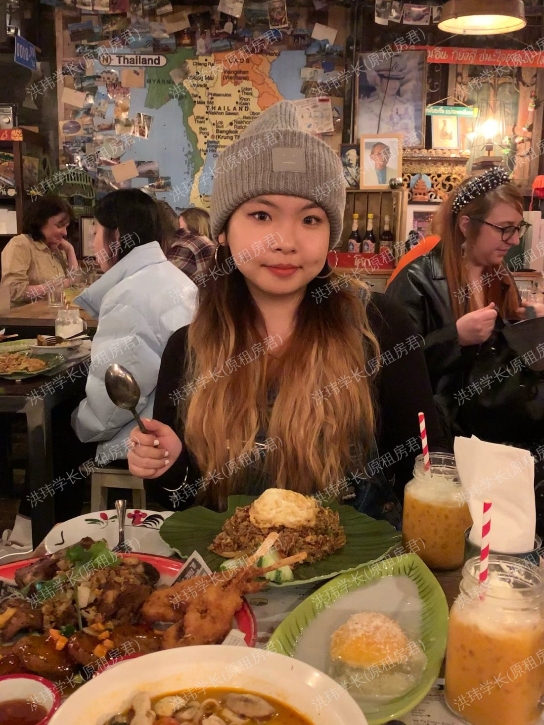 悉尼求租