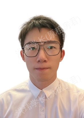 伦敦求租