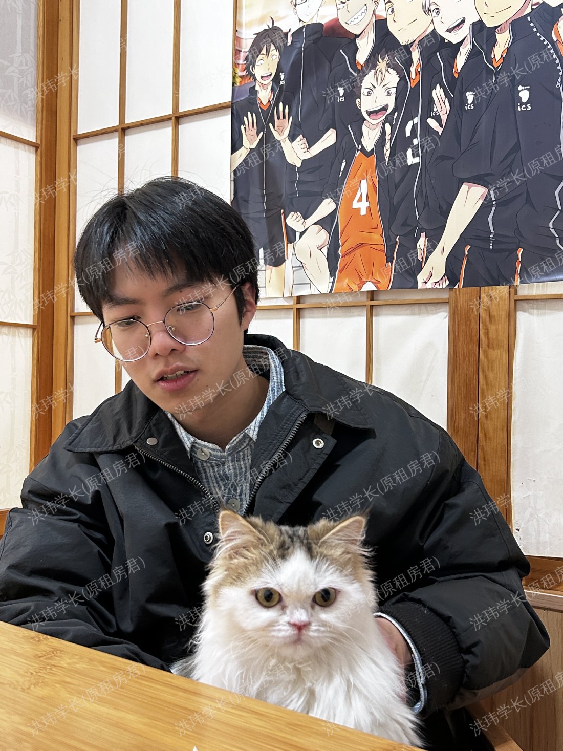 曼彻斯特求租