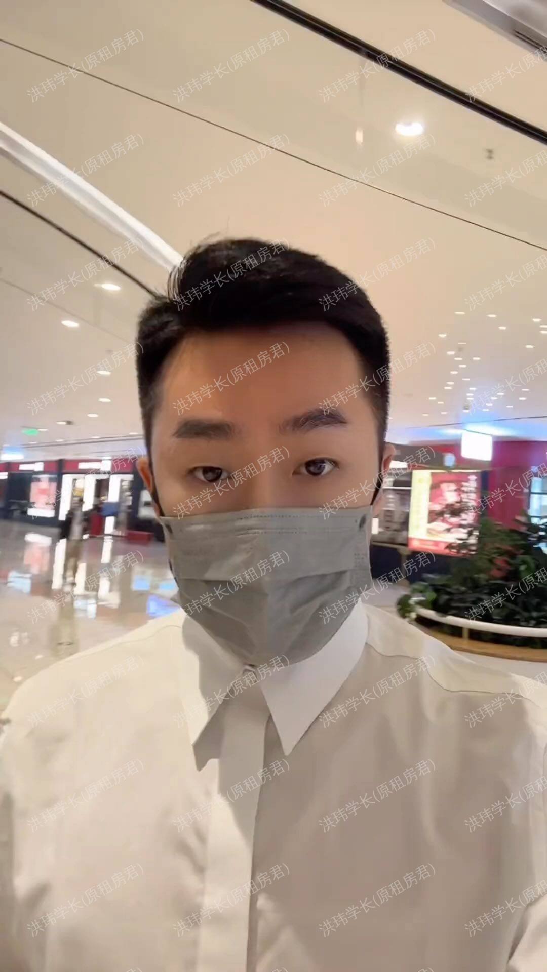 伦敦求租
